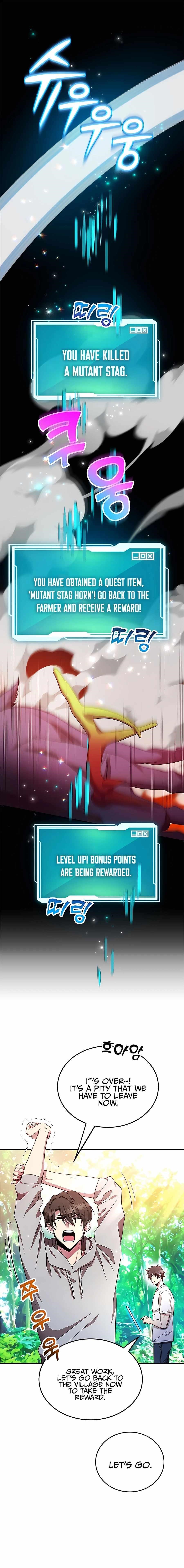 I Got Lucky and Pulled a 10th Rank Summon Chapter 10 - Page 1