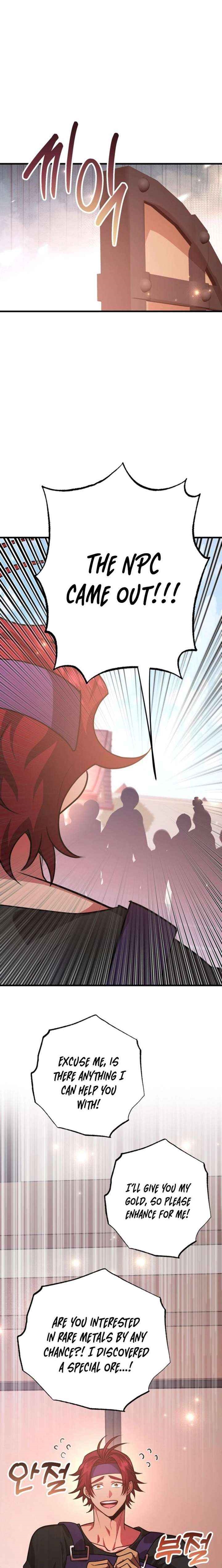 I Got Lucky and Pulled a 10th Rank Summon Chapter 101 - Page 5