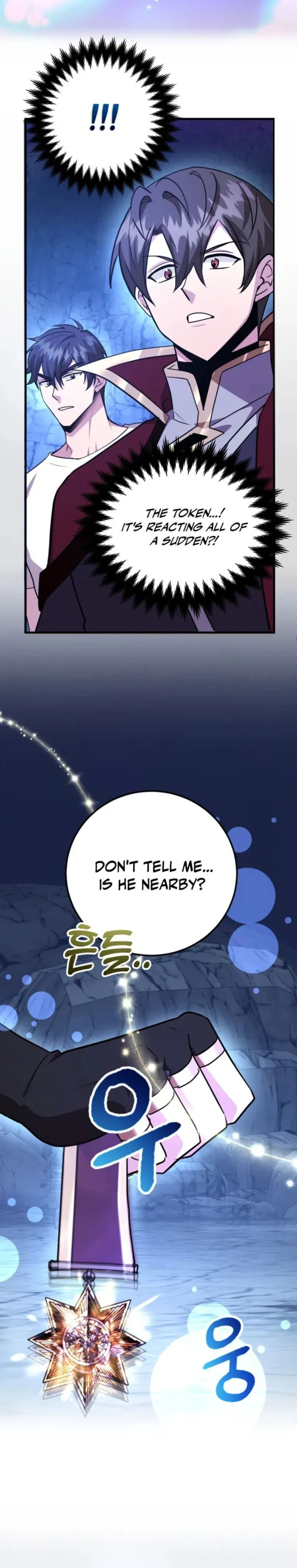 I Got Lucky and Pulled a 10th Rank Summon Chapter 104 - Page 9