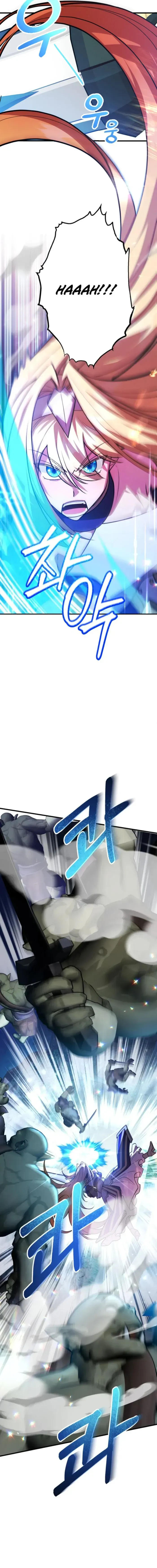 I Got Lucky and Pulled a 10th Rank Summon Chapter 105 - Page 10