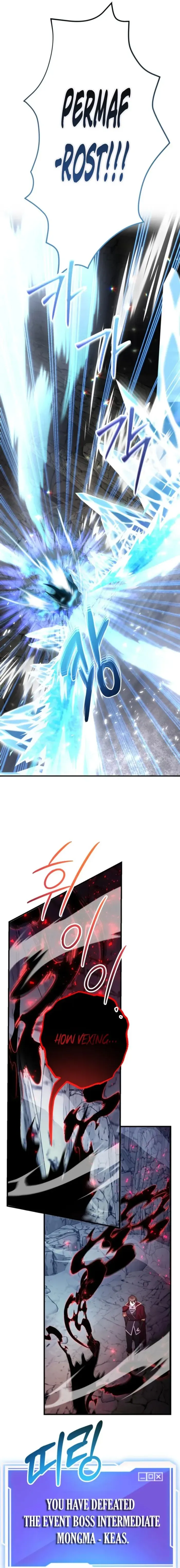 I Got Lucky and Pulled a 10th Rank Summon Chapter 107 - Page 10