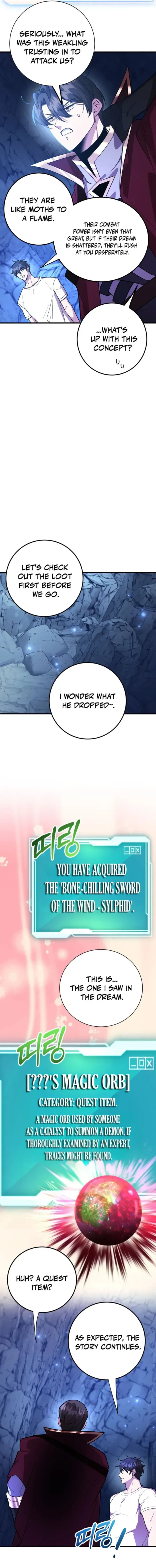 I Got Lucky and Pulled a 10th Rank Summon Chapter 107 - Page 11