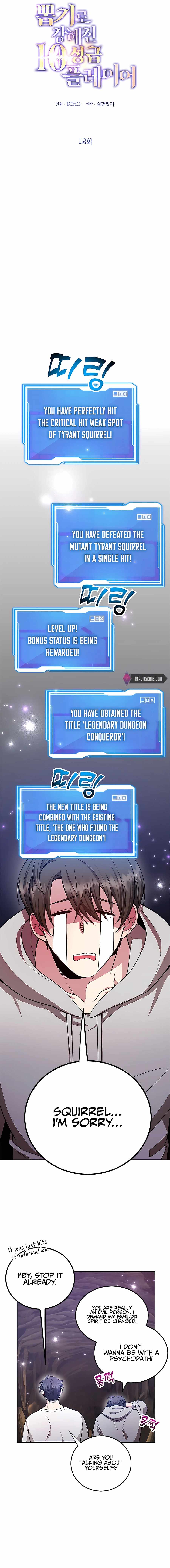 I Got Lucky and Pulled a 10th Rank Summon Chapter 12 - Page 3