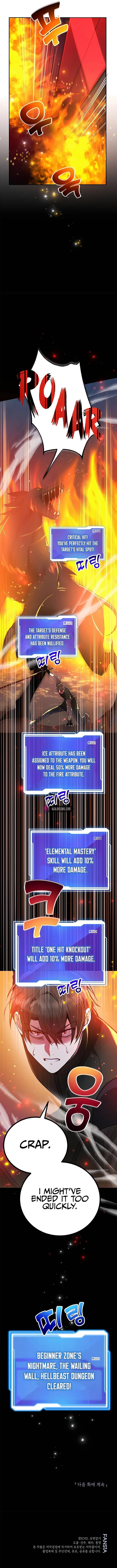 I Got Lucky and Pulled a 10th Rank Summon Chapter 16 - Page 16