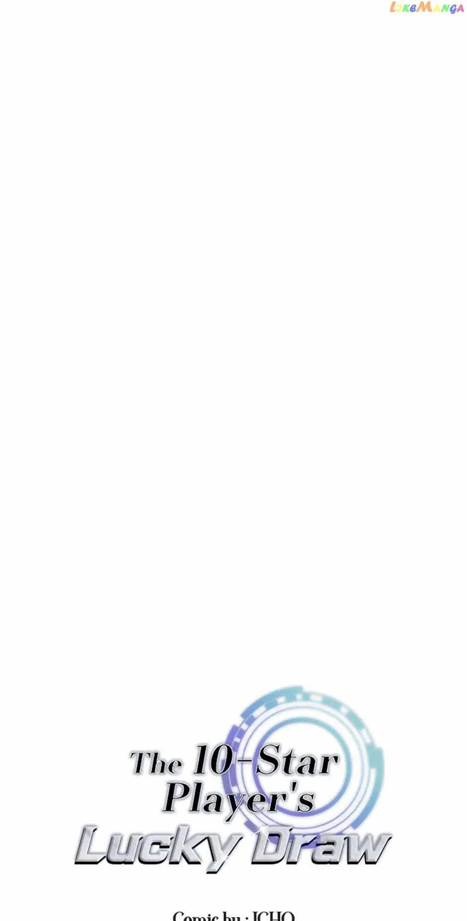 I Got Lucky and Pulled a 10th Rank Summon Chapter 27 - Page 26