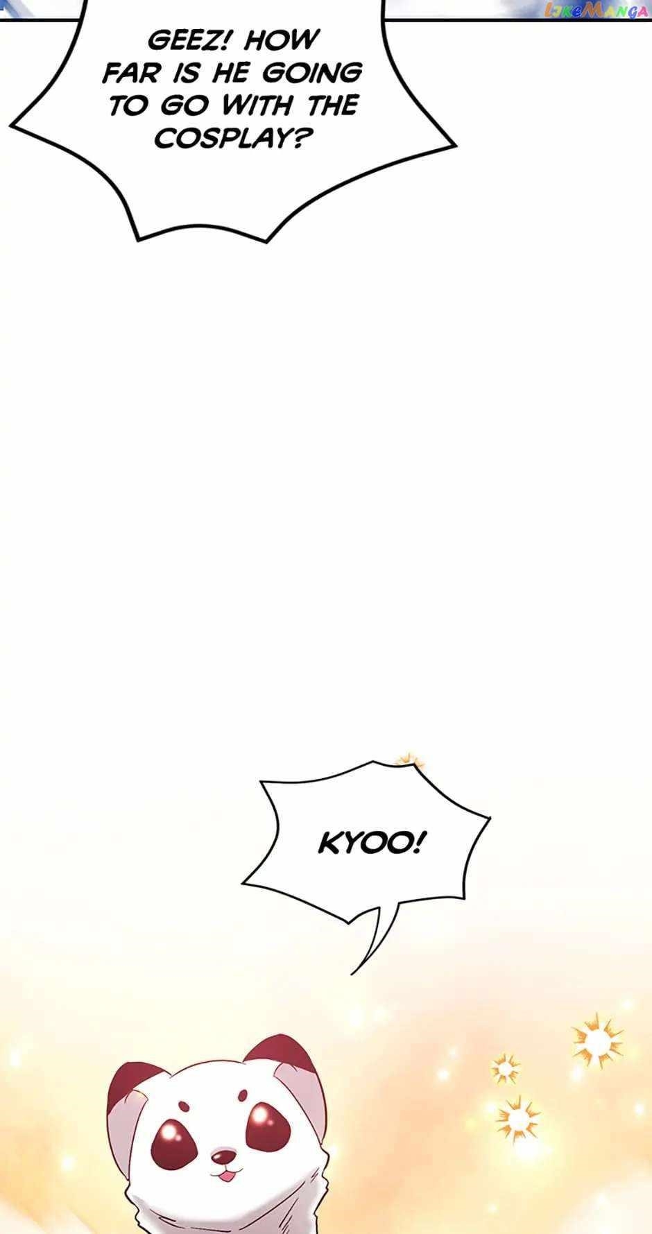 I Got Lucky and Pulled a 10th Rank Summon Chapter 27 - Page 44