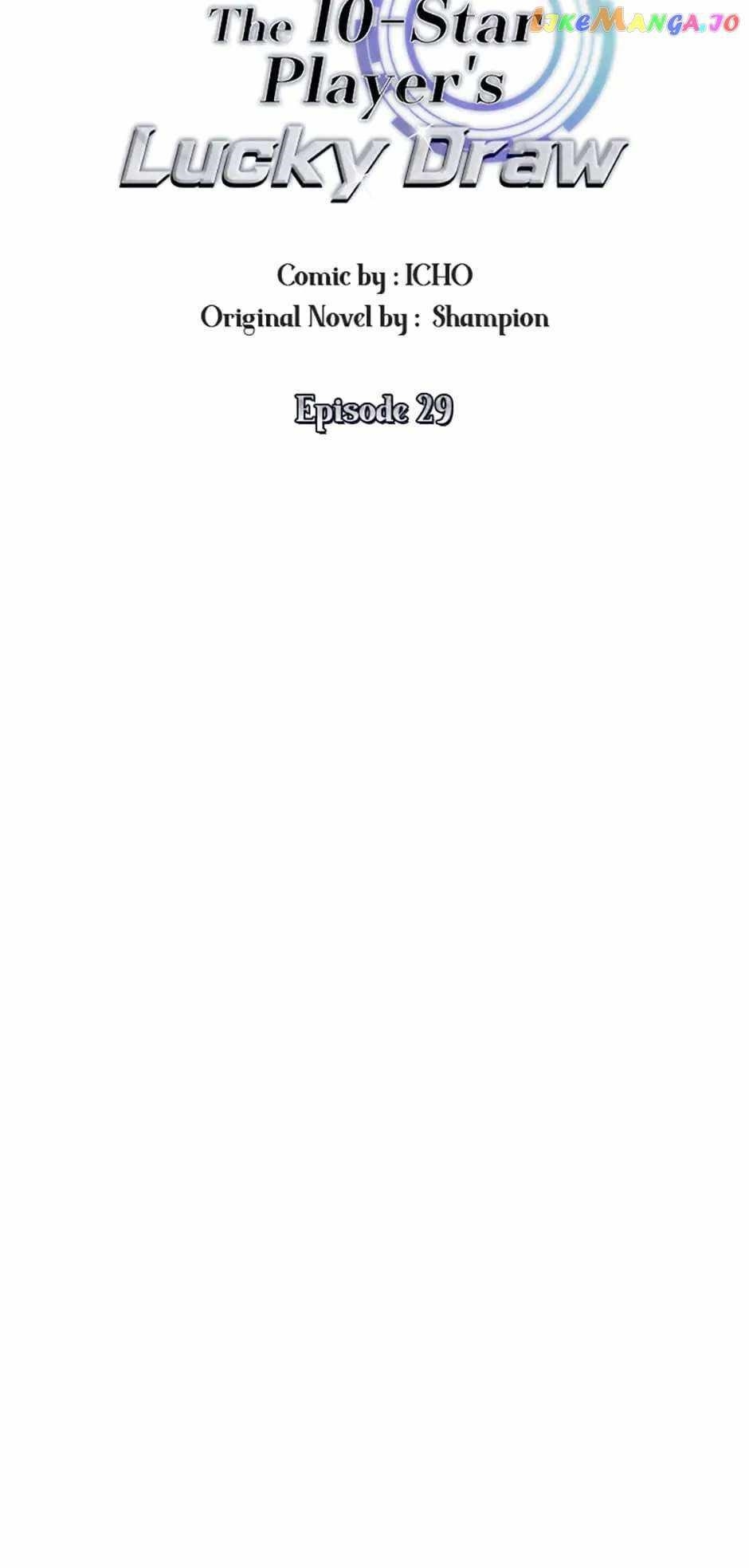 I Got Lucky and Pulled a 10th Rank Summon Chapter 29 - Page 46