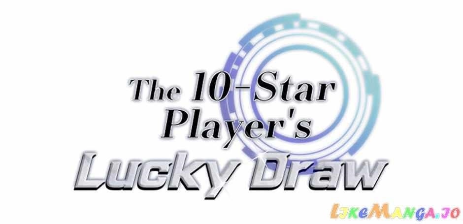 I Got Lucky and Pulled a 10th Rank Summon Chapter 38 - Page 1