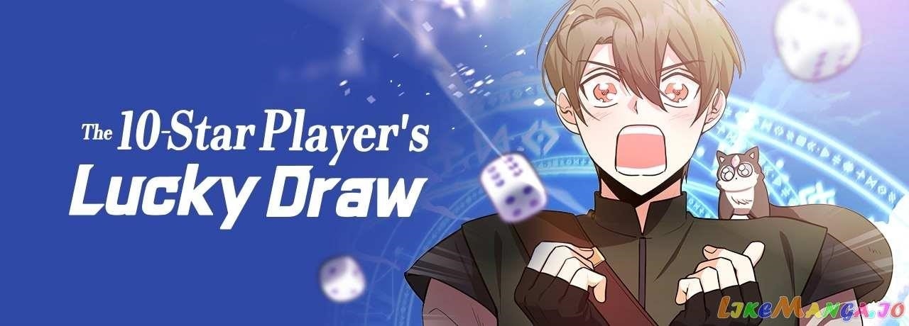 I Got Lucky and Pulled a 10th Rank Summon Chapter 39 - Page 84