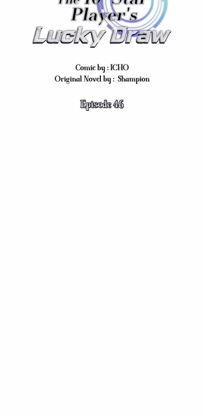 I Got Lucky and Pulled a 10th Rank Summon Chapter 46 - Page 17