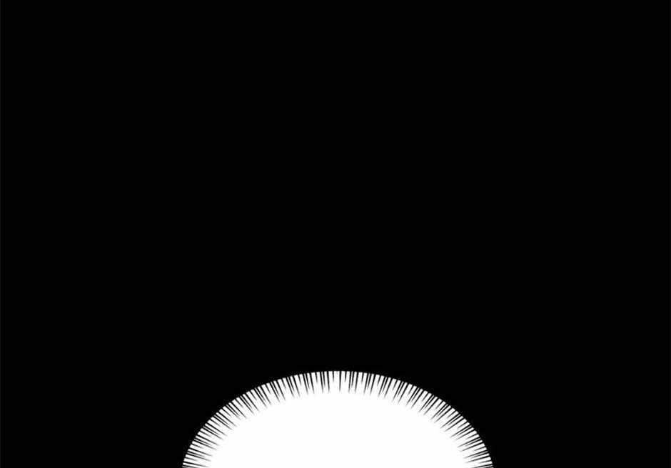 I Got Lucky and Pulled a 10th Rank Summon Chapter 47 - Page 1