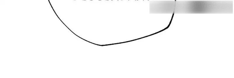 I Got Lucky and Pulled a 10th Rank Summon Chapter 58 - Page 81