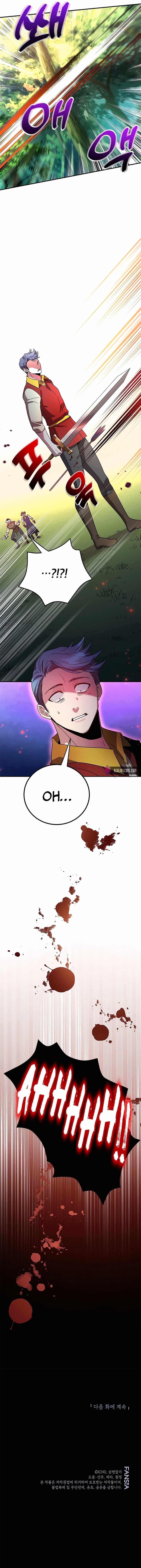 I Got Lucky and Pulled a 10th Rank Summon Chapter 6 - Page 16