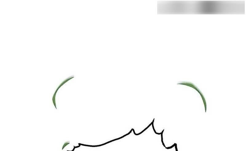 I Got Lucky and Pulled a 10th Rank Summon Chapter 60 - Page 1