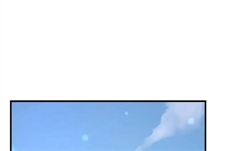 I Got Lucky and Pulled a 10th Rank Summon Chapter 62 - Page 1