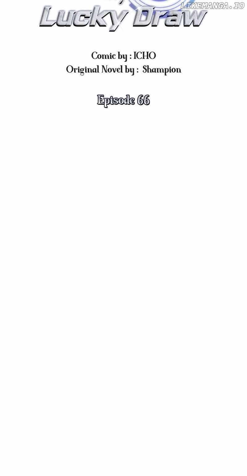 I Got Lucky and Pulled a 10th Rank Summon Chapter 66 - Page 57