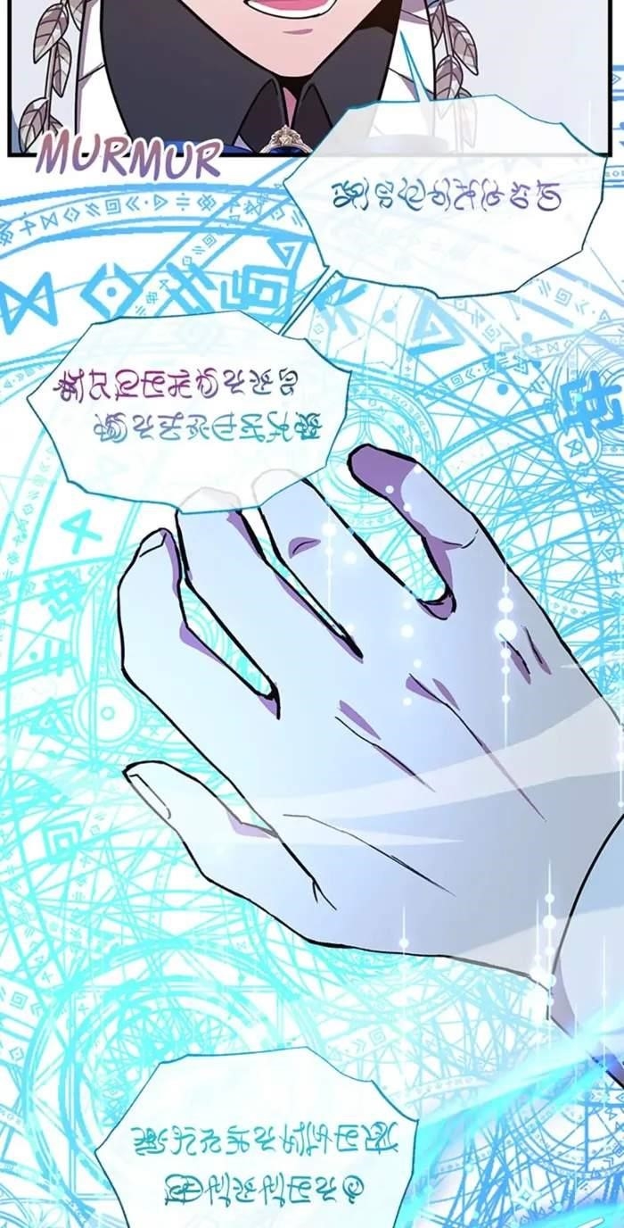 I Got Lucky and Pulled a 10th Rank Summon Chapter 81 - Page 78