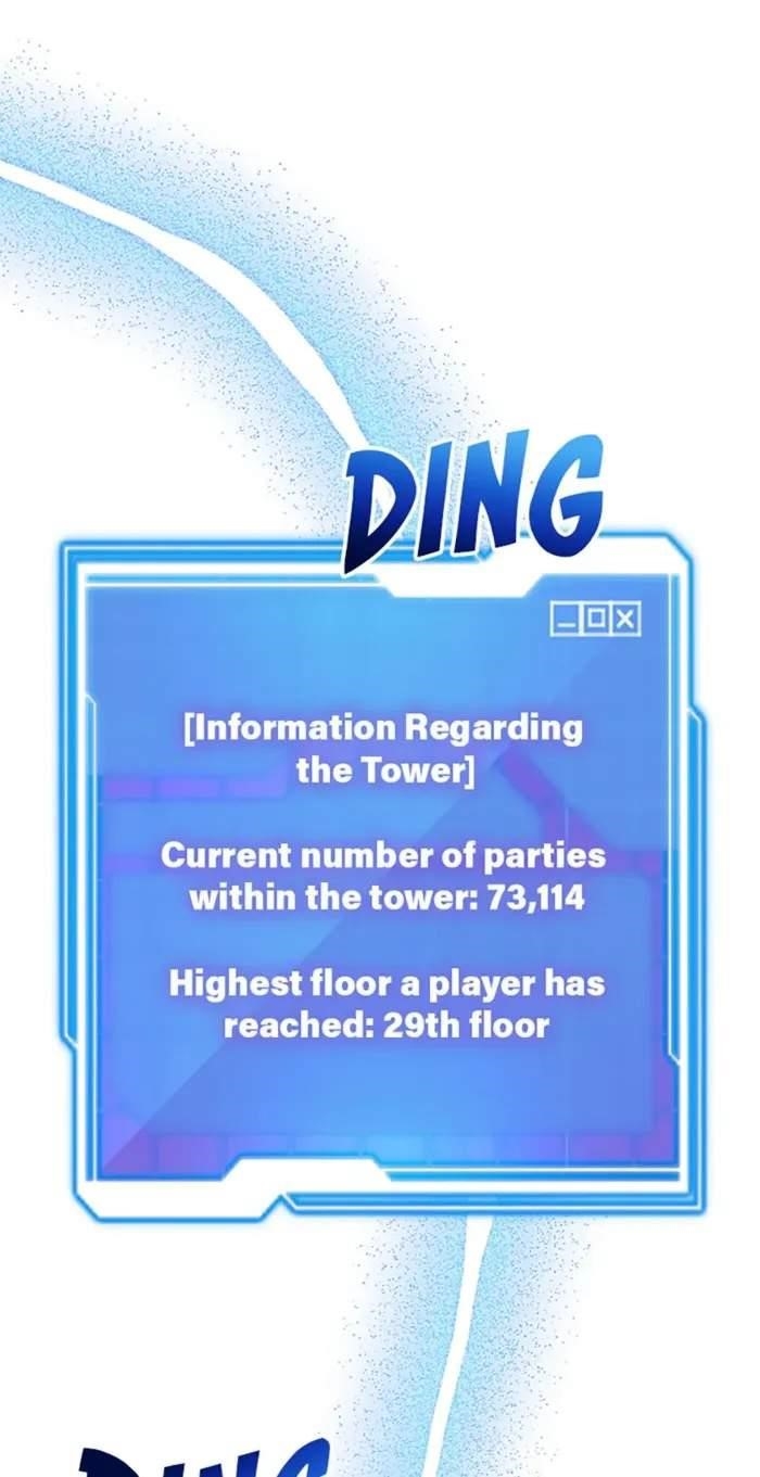 I Got Lucky and Pulled a 10th Rank Summon Chapter 82 - Page 3