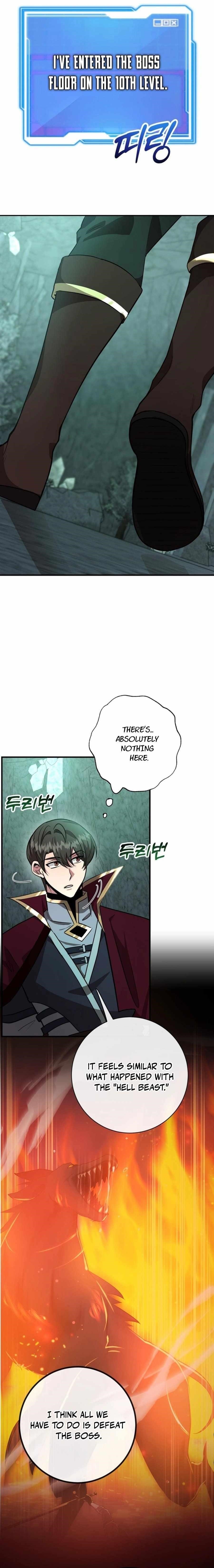 I Got Lucky and Pulled a 10th Rank Summon Chapter 83 - Page 1