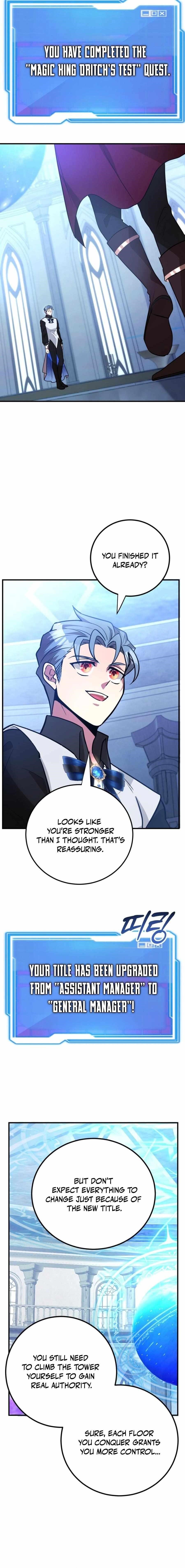 I Got Lucky and Pulled a 10th Rank Summon Chapter 83 - Page 14