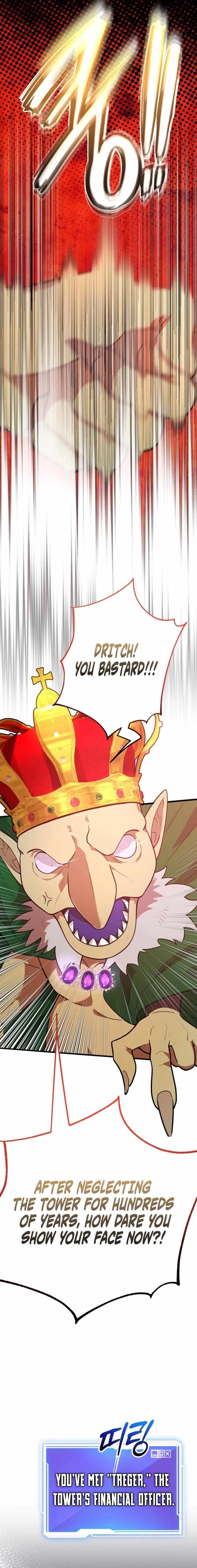 I Got Lucky and Pulled a 10th Rank Summon Chapter 84 - Page 16