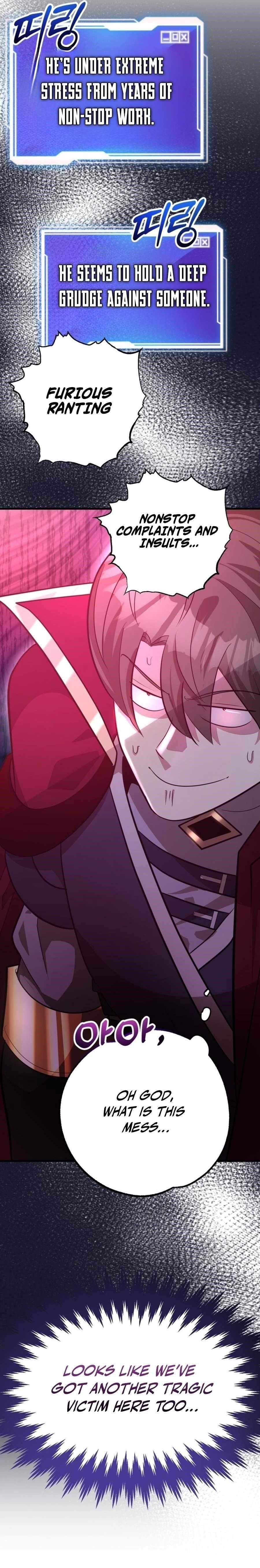 I Got Lucky and Pulled a 10th Rank Summon Chapter 84 - Page 17