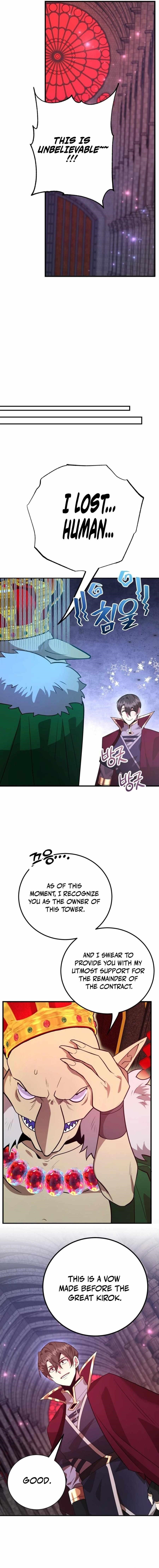 I Got Lucky and Pulled a 10th Rank Summon Chapter 85 - Page 14