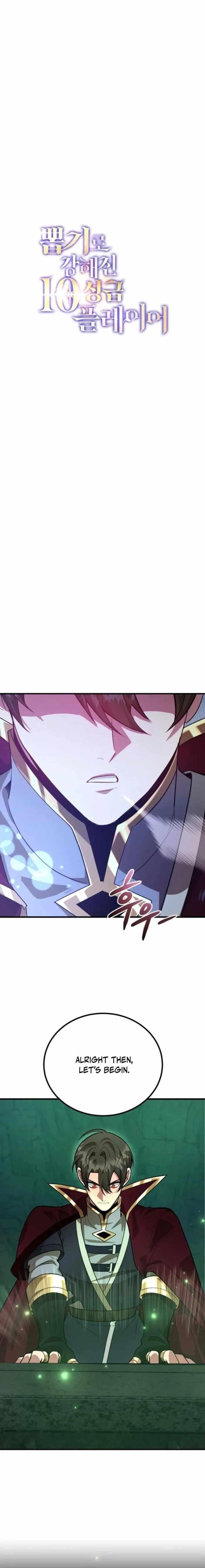 I Got Lucky and Pulled a 10th Rank Summon Chapter 86 - Page 6