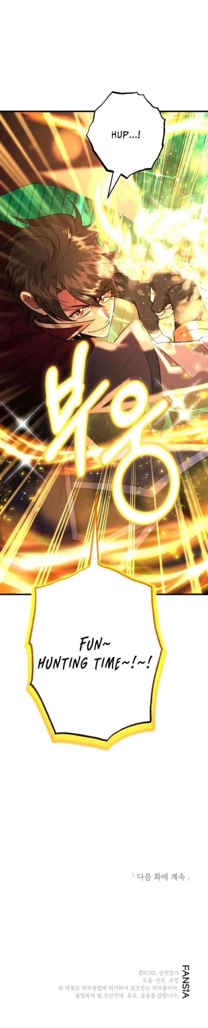 I Got Lucky and Pulled a 10th Rank Summon Chapter 88 - Page 12