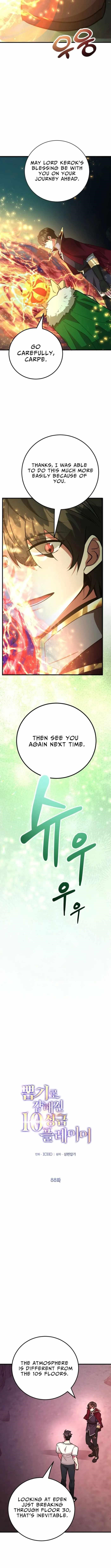 I Got Lucky and Pulled a 10th Rank Summon Chapter 88 - Page 9