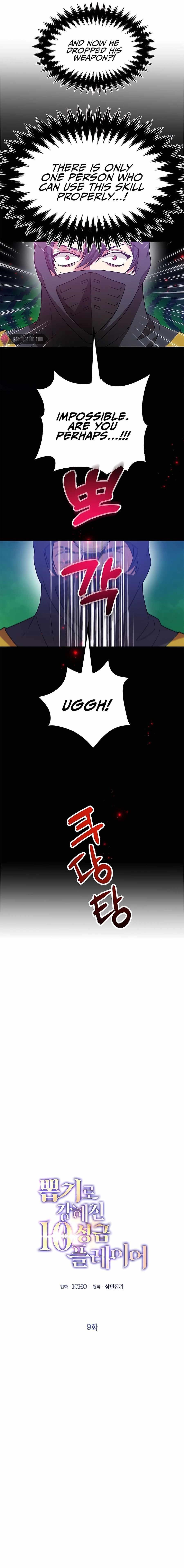 I Got Lucky and Pulled a 10th Rank Summon Chapter 9 - Page 7