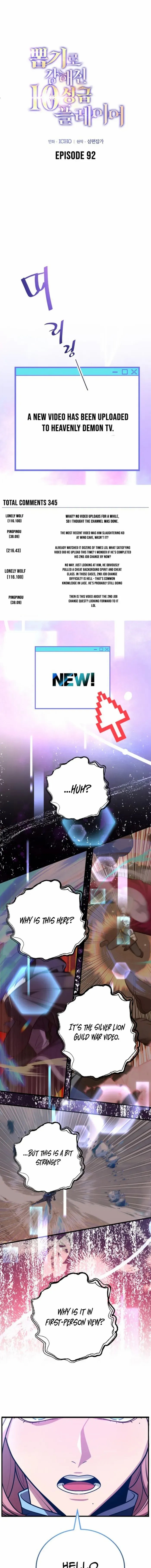 I Got Lucky and Pulled a 10th Rank Summon Chapter 92 - Page 1