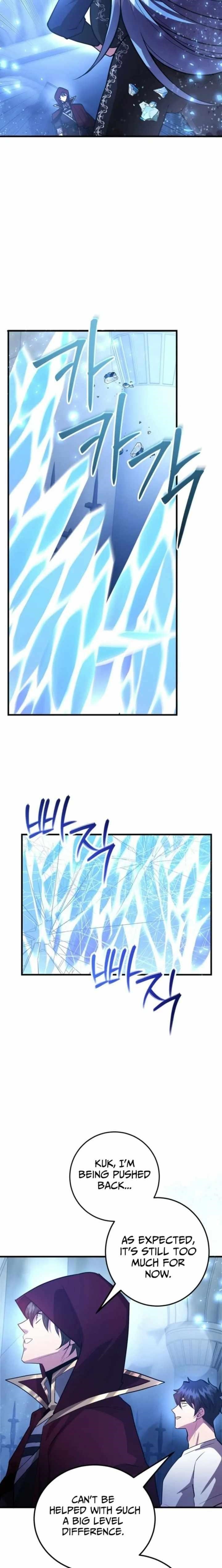 I Got Lucky and Pulled a 10th Rank Summon Chapter 97 - Page 5