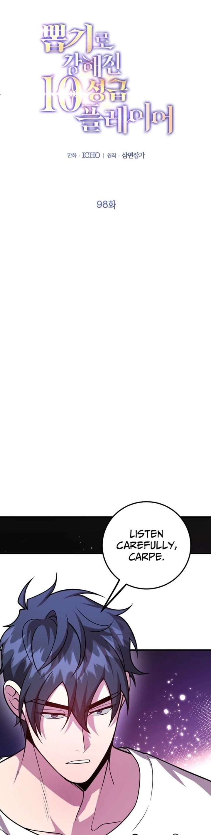 I Got Lucky and Pulled a 10th Rank Summon Chapter 98 - Page 1