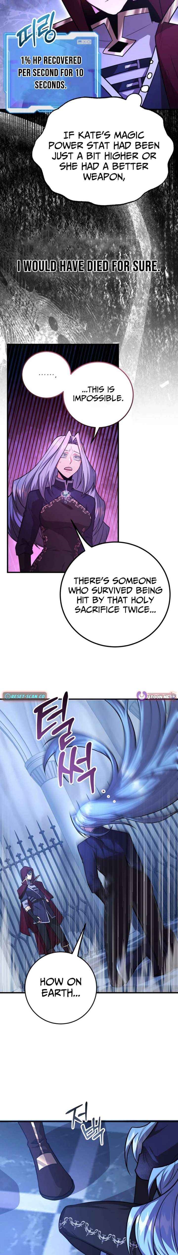 I Got Lucky and Pulled a 10th Rank Summon Chapter 98 - Page 8