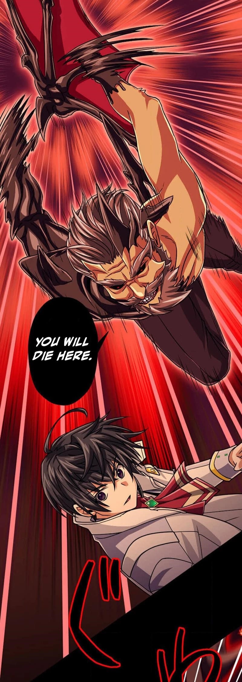 Magic Level 99990000 All-Attribute Great Sage Chapter 97 - Page 2