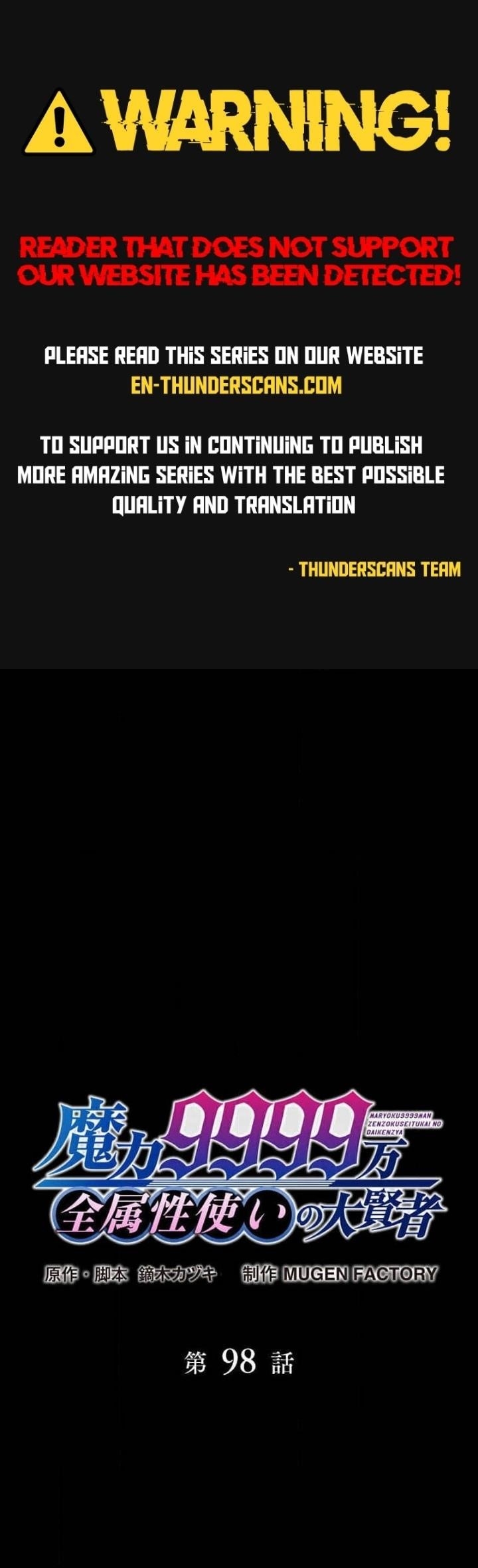 Magic Level 99990000 All-Attribute Great Sage Chapter 98 - Page 1