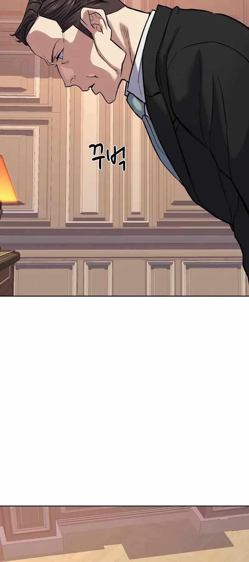 The Chaebeol’s Youngest Son Chapter 105 - Page 50