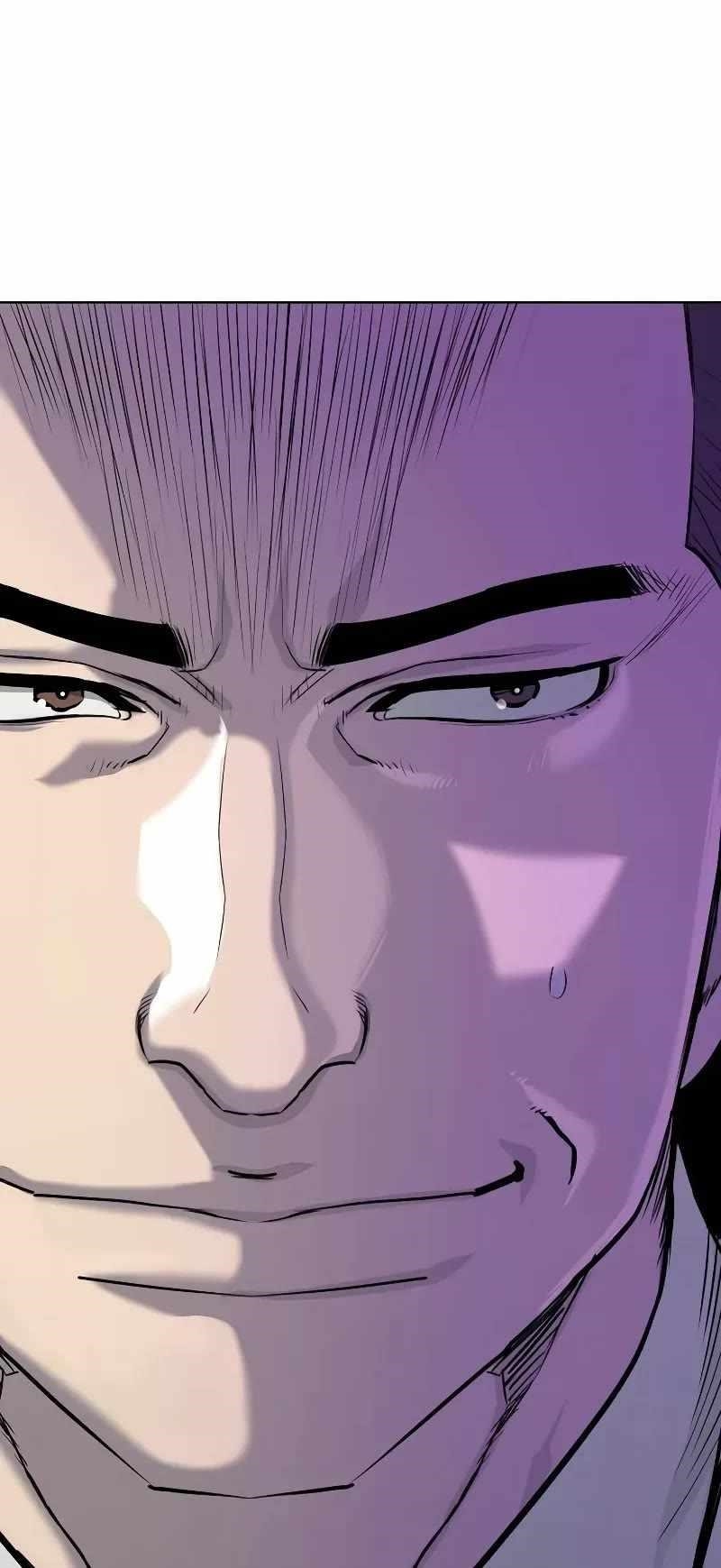 The Chaebeol’s Youngest Son Chapter 105 - Page 74