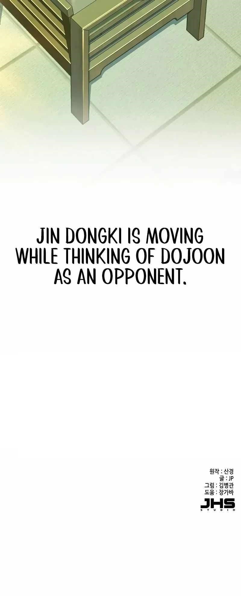 The Chaebeol’s Youngest Son Chapter 105 - Page 77