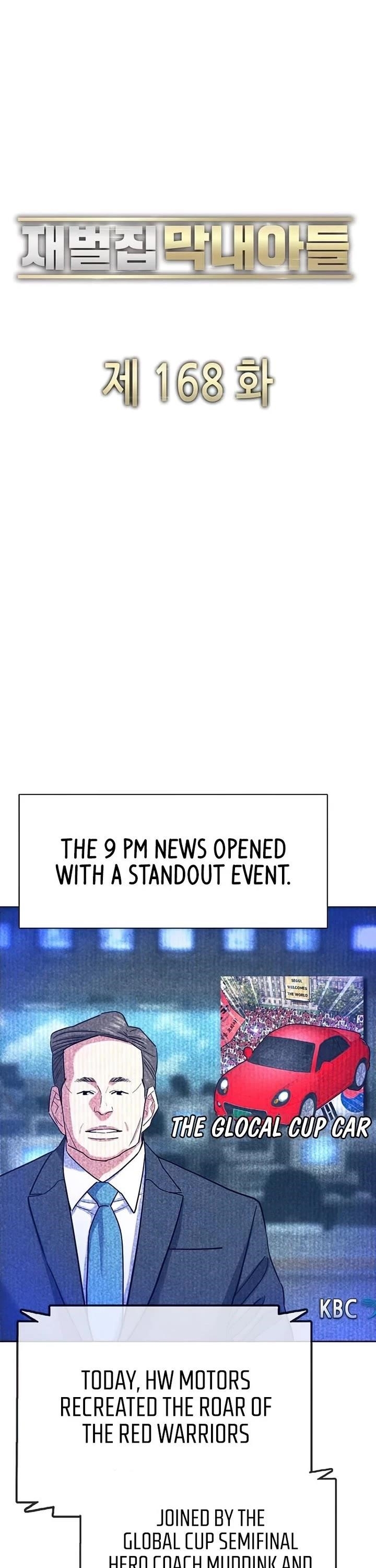 The Chaebeol’s Youngest Son Chapter 168 - Page 20