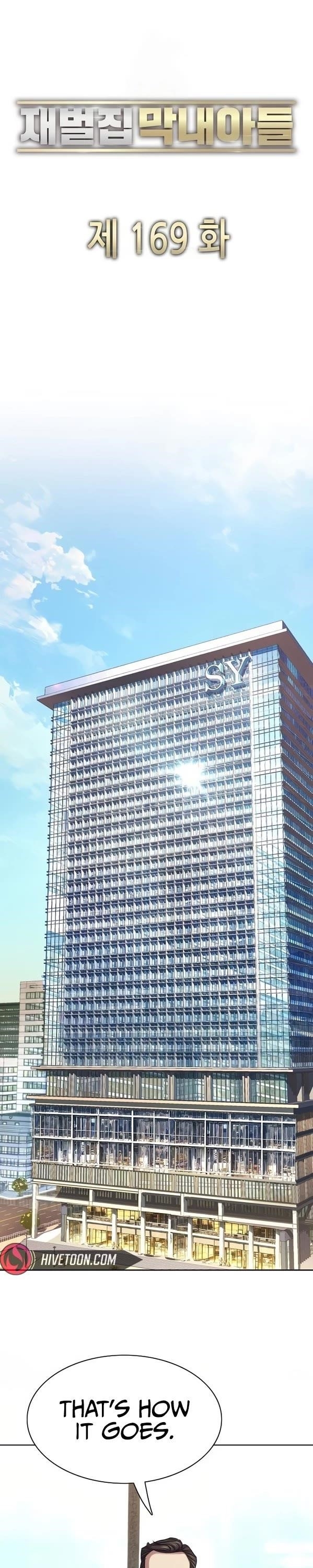 The Chaebeol’s Youngest Son Chapter 169 - Page 22