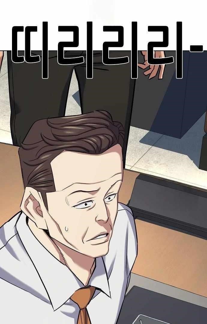 The Chaebeol’s Youngest Son Chapter 176 - Page 125