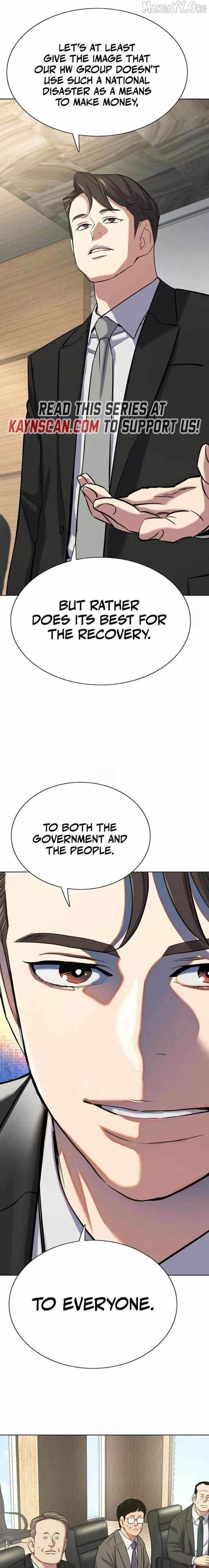 The Chaebeol’s Youngest Son Chapter 184 - Page 25