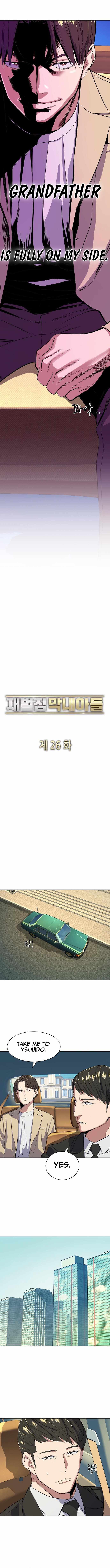 The Chaebeol’s Youngest Son Chapter 26 - Page 11