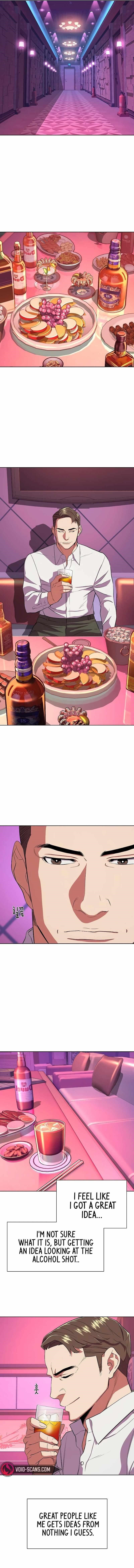 The Chaebeol’s Youngest Son Chapter 31 - Page 1