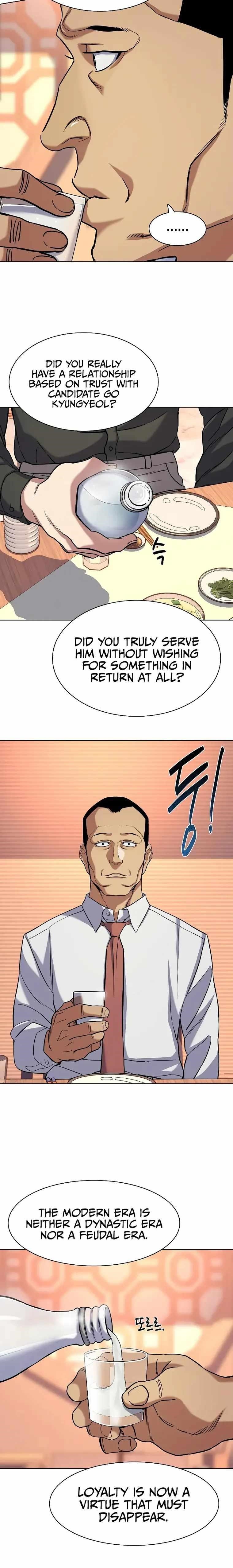 The Chaebeol’s Youngest Son Chapter 63 - Page 18