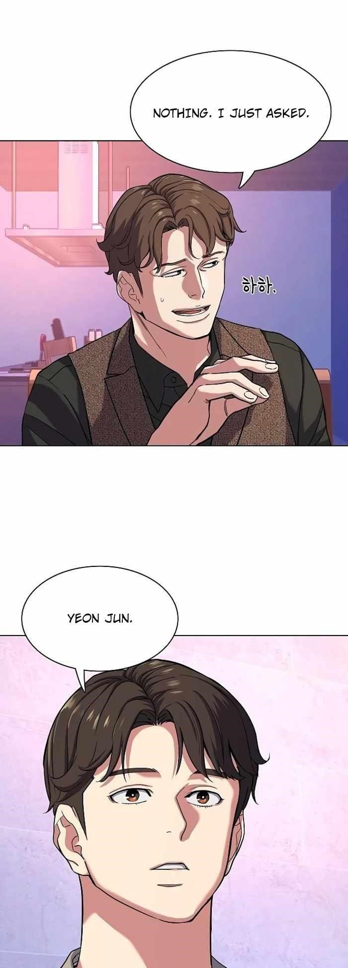 The Chaebeol’s Youngest Son Chapter 77 - Page 16