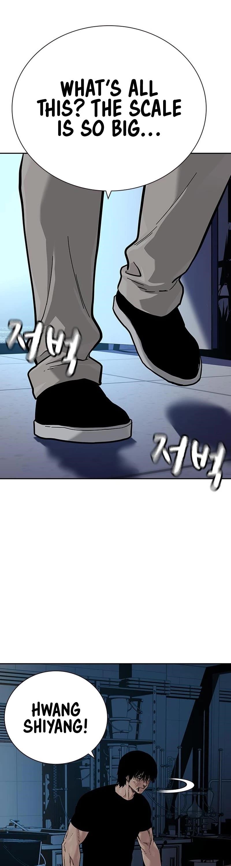 To Not Die Chapter 100 - Page 37