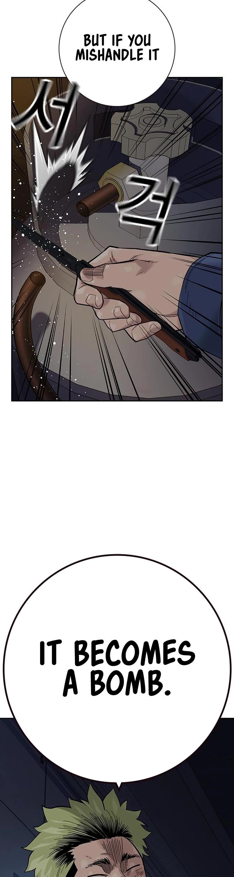 To Not Die Chapter 100 - Page 50